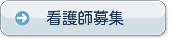 �Ō�t��W